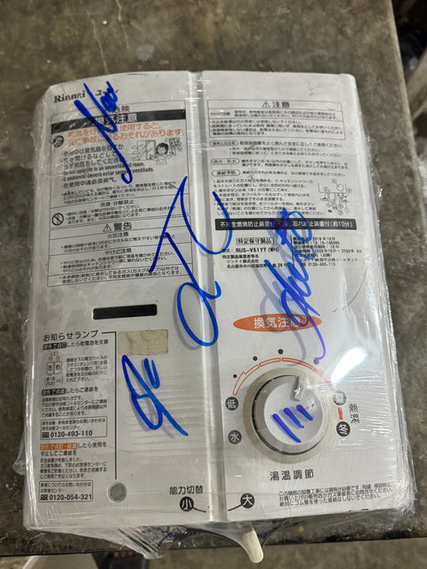 Rinnai RUS-V51YT Gas Water Heater GM Electronic