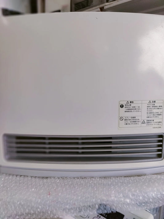 Ranai 3.49KW Japanese Gas Blower Heater (Model: GS-30T4T)