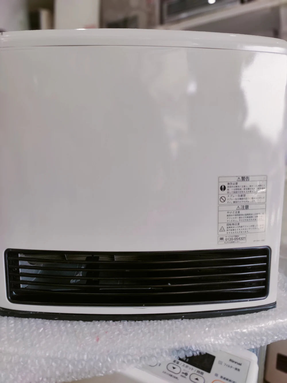 Rinnai 3.49KW (11900 BTU) Japanese Gas Blower Heater (Model: KN-305E-1)