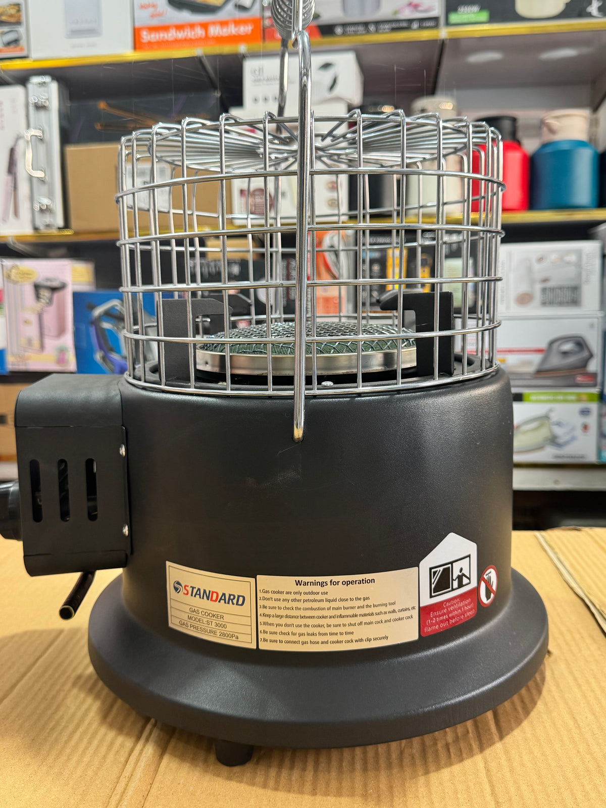 Standard 2-in-1 Portable Gas Heater & Cooker Stove with Protective Safety Cage GM Electronic
