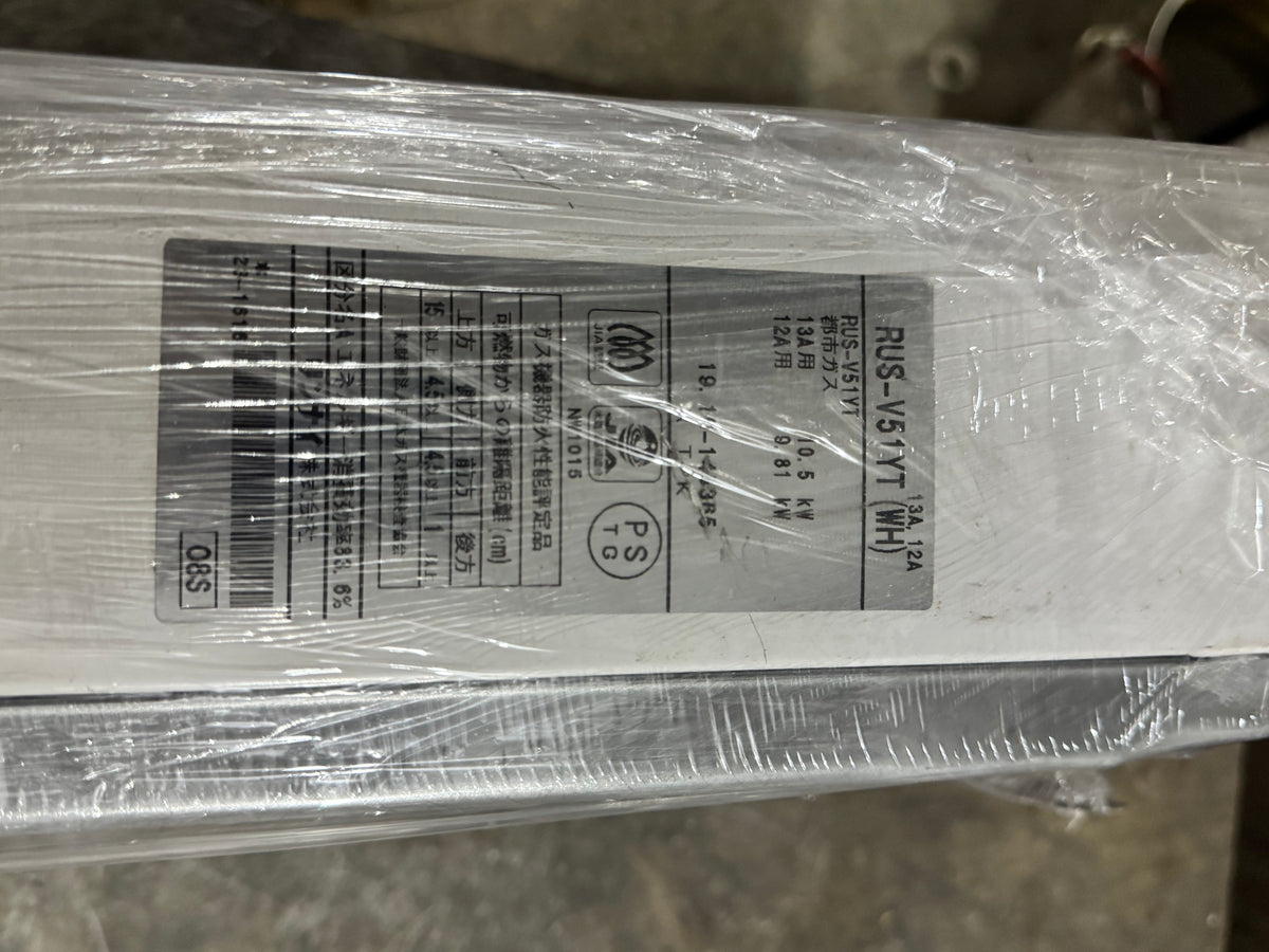 Rinnai RUS-V51YT Gas Water Heater GM Electronic