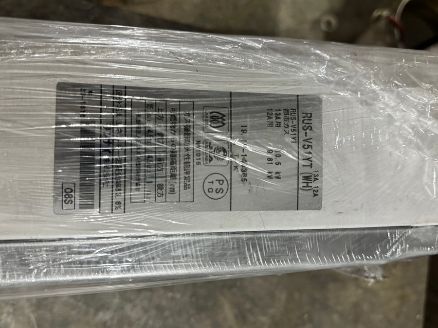 Rinnai RUS-V51YT Gas Water Heater GM Electronic