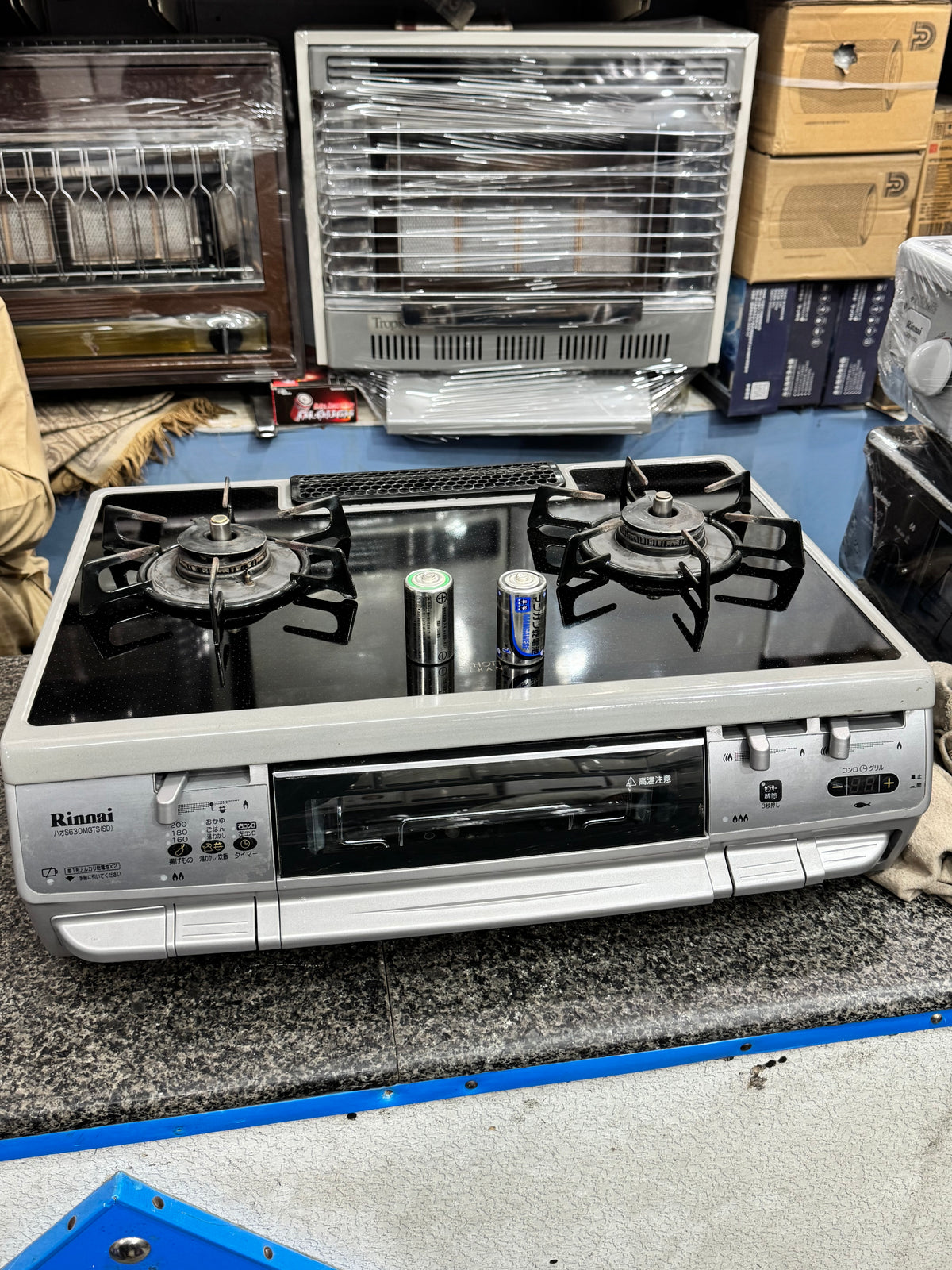 Rinnai 2-Burner Gas Stove with Built-in Grill (Japanese Model) GM Electronic