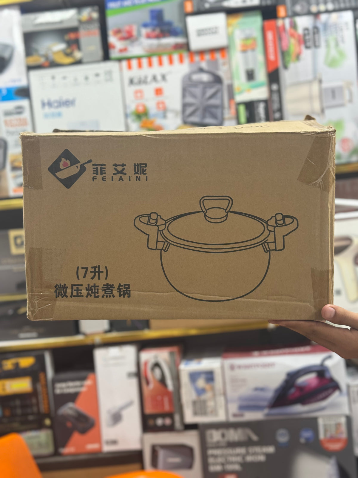 Feiaini 7L Micro Pressure Cooking Pot GM Electronic