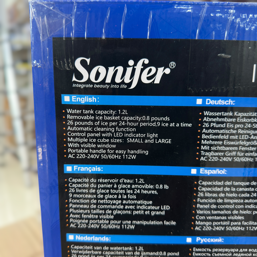 Imported Sonifer 1.2L Ice Maker SF-6522 - GM Electronic