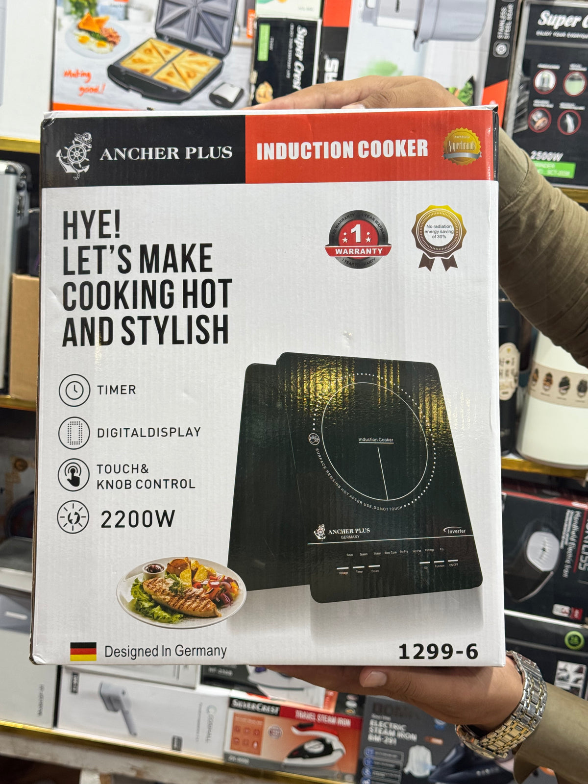 Ancher Plus Induction Cooker 2200W GM Electronic