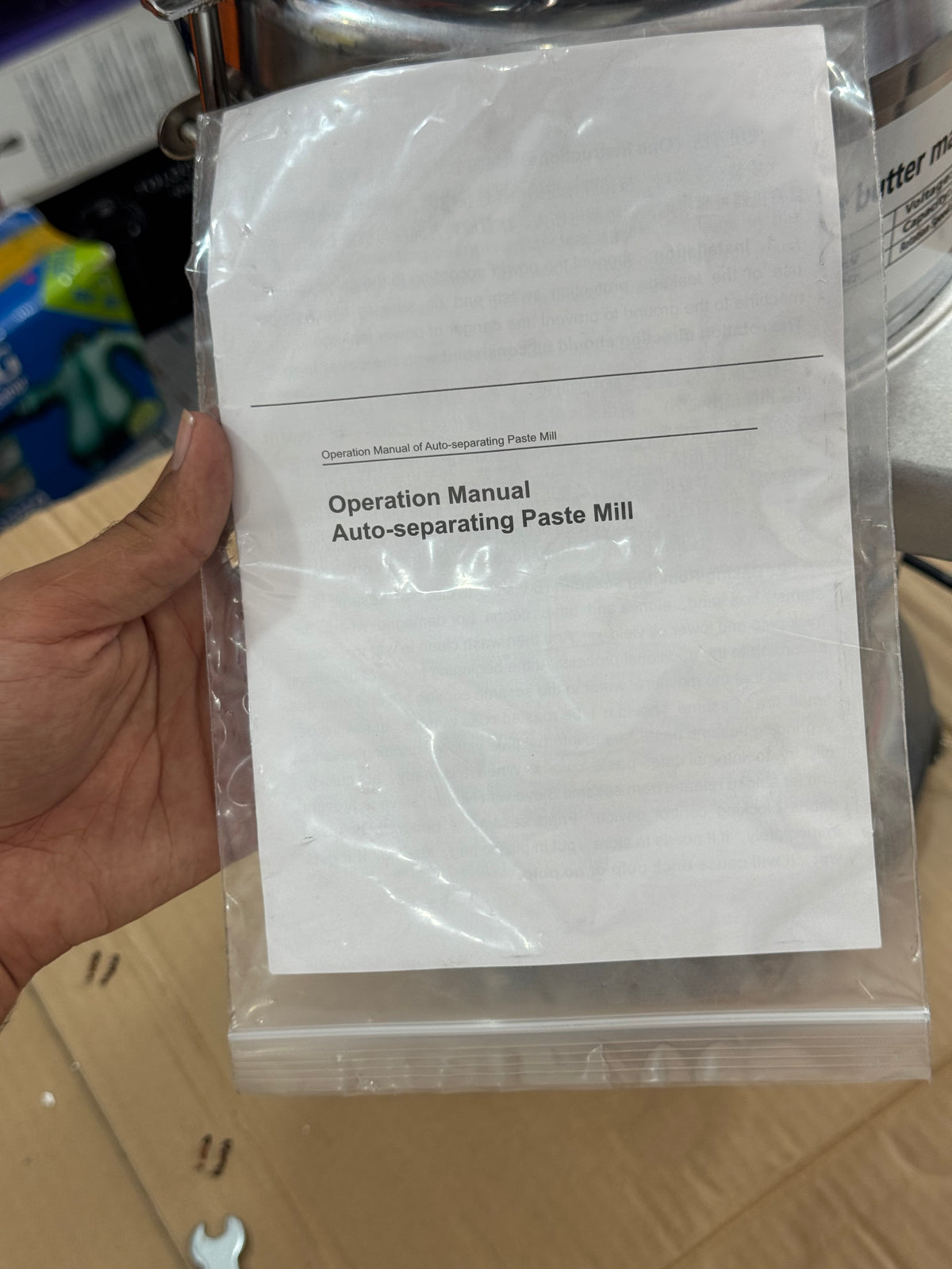 Peanut Butter Machine PM-100 GM Electronic
