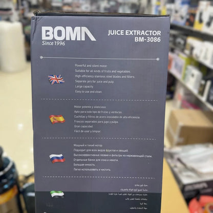 BOMA BM-3086 1200W Multifunctional Juice Extractor