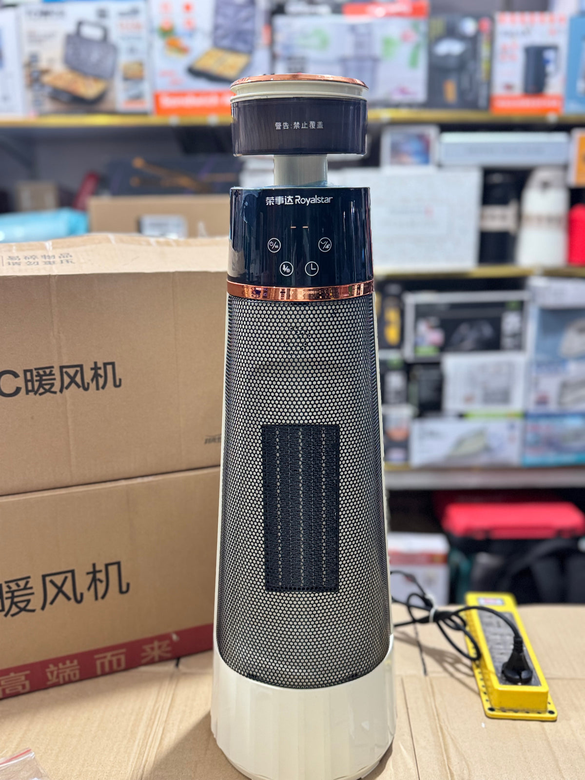 Royalstar PTC Tower Heater with Remote GM Electronic