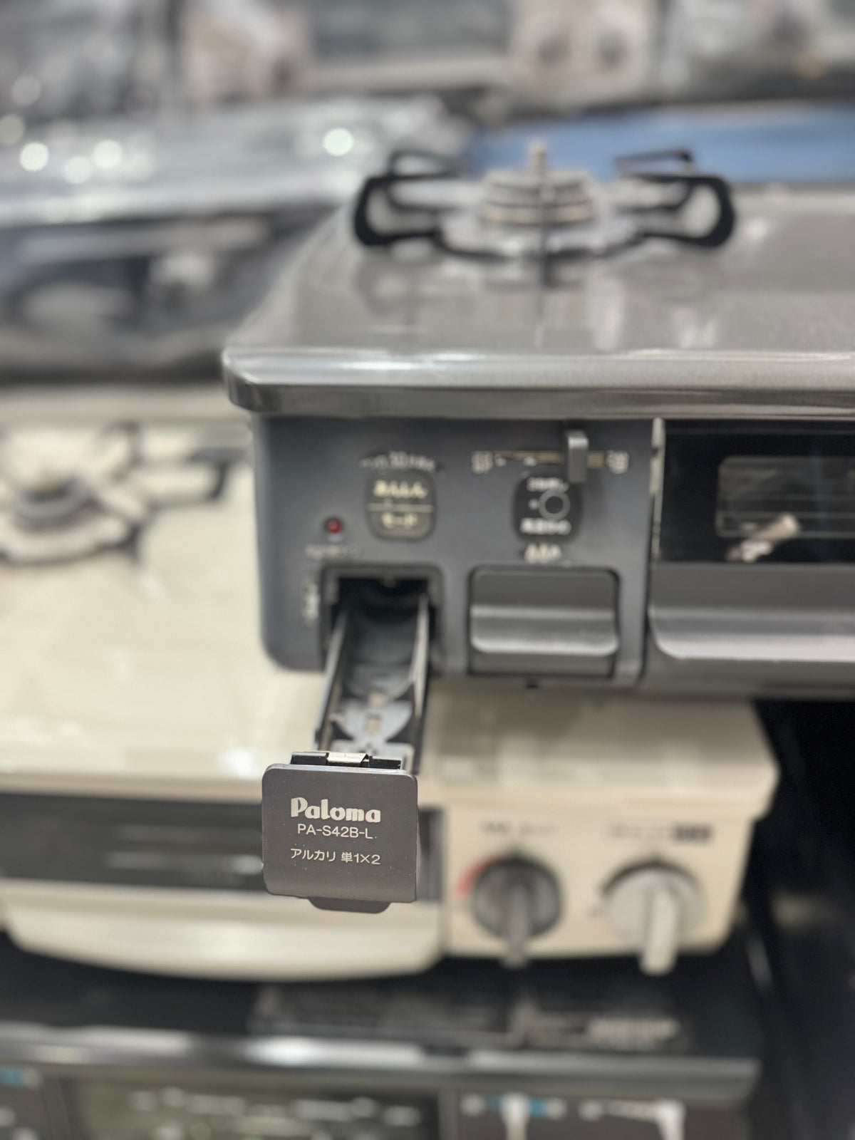 Japnies Rinnai PA-S42B-L Gas Stove with Grill GM Electronic