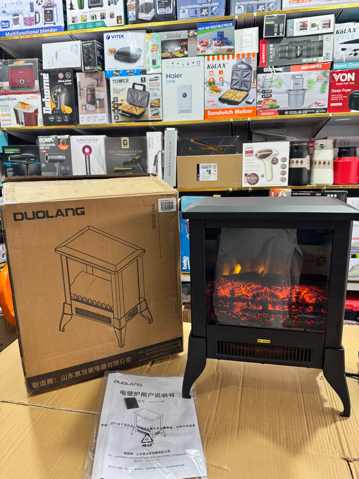 Duolang Electric Fireplace Heater with Flame Effect (SC512-14A) GM Electronic