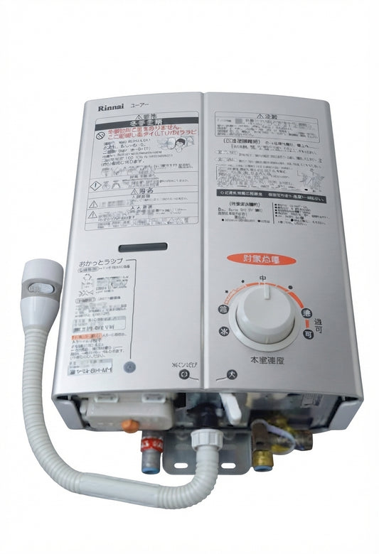 Japani 8 litter Automatic Instant water Gas Geyser