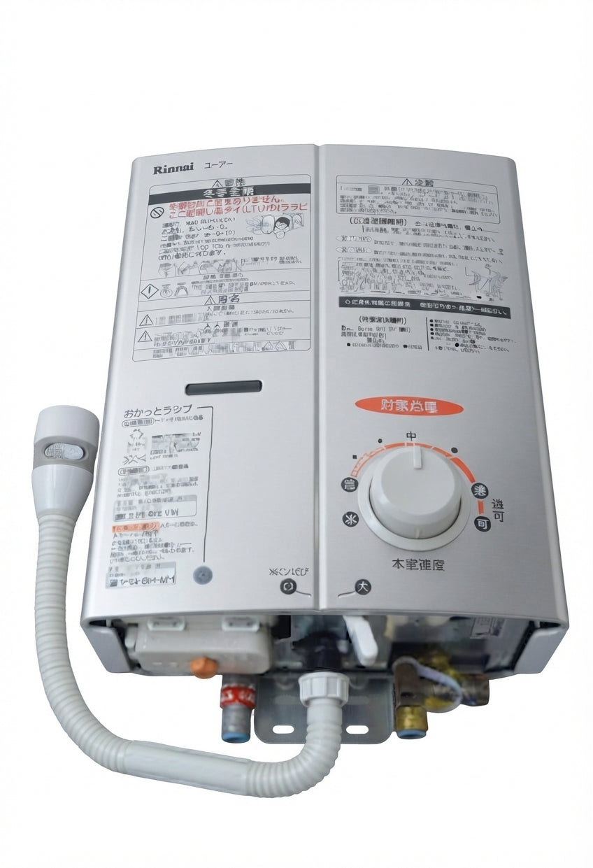 Japani 8 litter Automatic Instant water Gas Geyser GM Electronic
