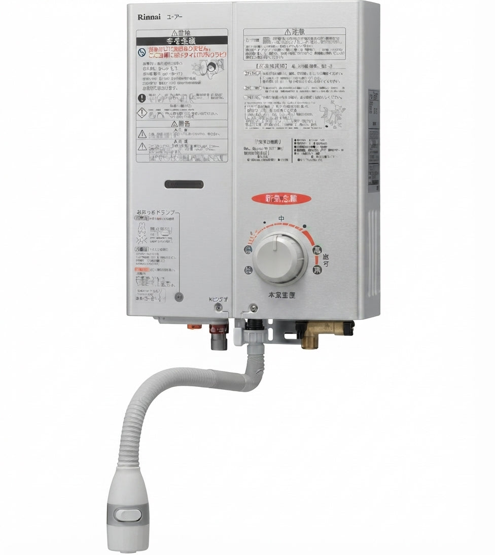 Japani 8 litter Automatic Instant water Gas Geyser GM Electronic