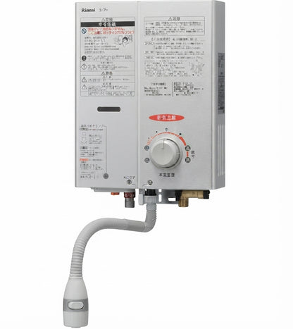 Japani 8 litter Automatic Instant water Gas Geyser GM Electronic