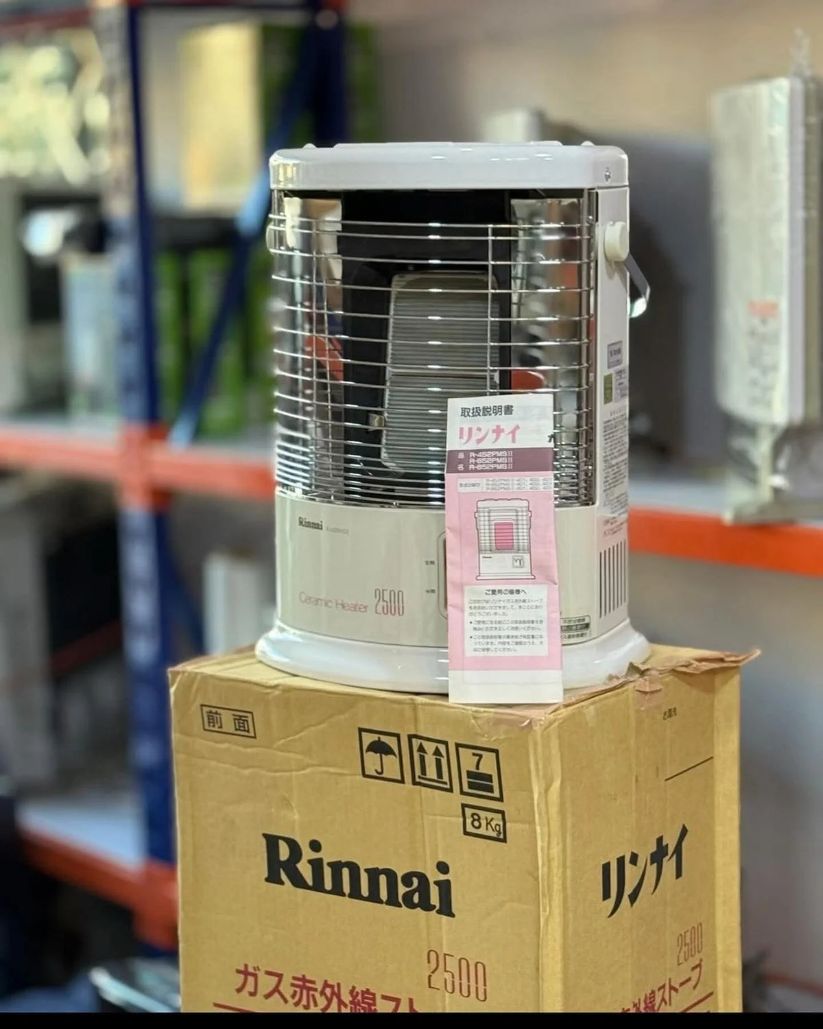 Rinnai Japanese Ceramic Heater Balty Shape kcal 2500 GM Electronic
