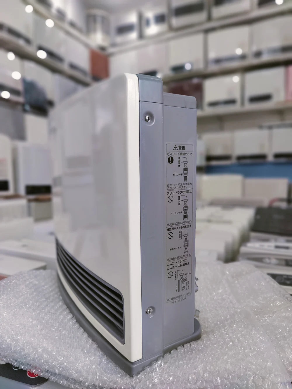 Rinnai 2.4KW ( 8296 BTU) Japanese Gas Blower Heaters (Flat Panel ) GM Electronic