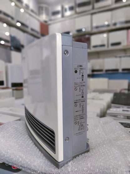 Rinnai 2.4KW ( 8296 BTU) Japanese Gas Blower Heaters (Flat Panel ) GM Electronic