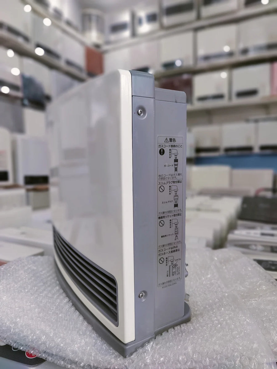Rinnai 2.4KW ( 8296 BTU) Japanese Gas Blower Heaters (Flat Panel ) GM Electronic
