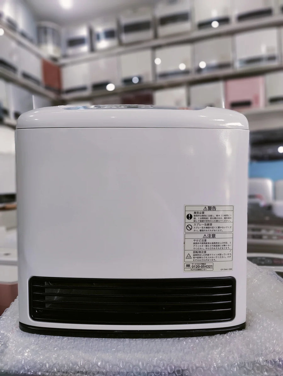 Rinnai 2.4KW ( 8296 BTU )Japanese Gas Blower Heaters GM Electronic