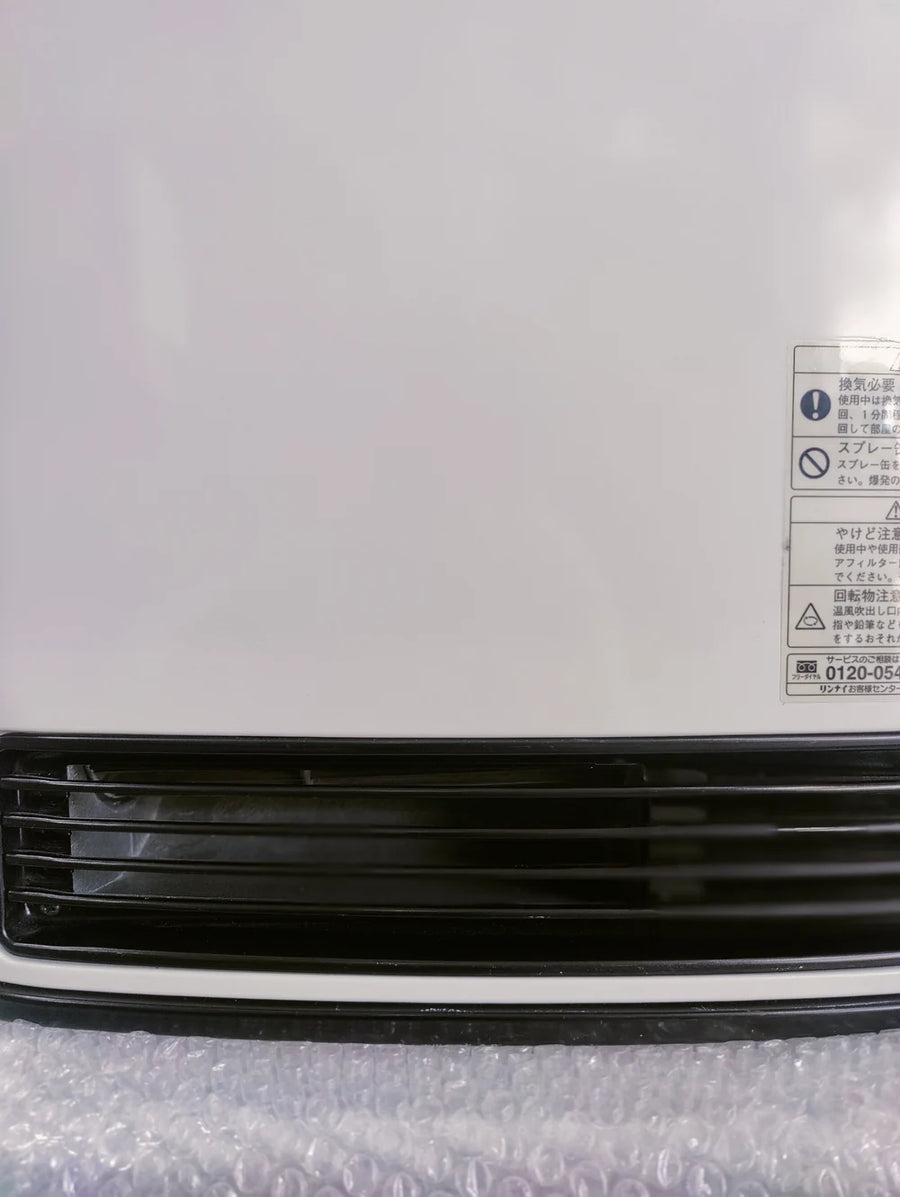 Rinnai 2.4KW ( 8296 BTU )Japanese Gas Blower Heaters GM Electronic