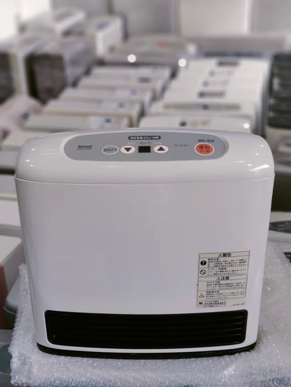 Rinnai 2.4KW ( 8296 BTU )Japanese Gas Blower Heaters GM Electronic