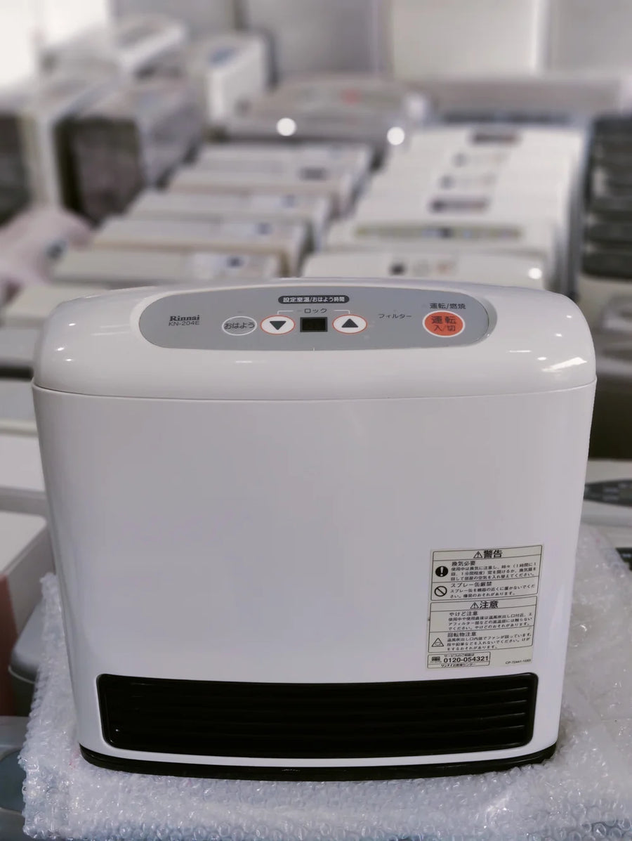 Rinnai 2.4KW ( 8296 BTU )Japanese Gas Blower Heaters GM Electronic