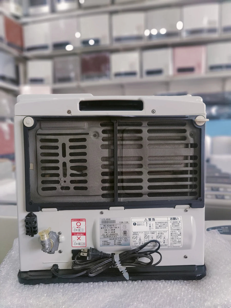 Rinnai 2.4KW ( 8296 BTU )Japanese Gas Blower Heaters (Side Panel ) GM Electronic