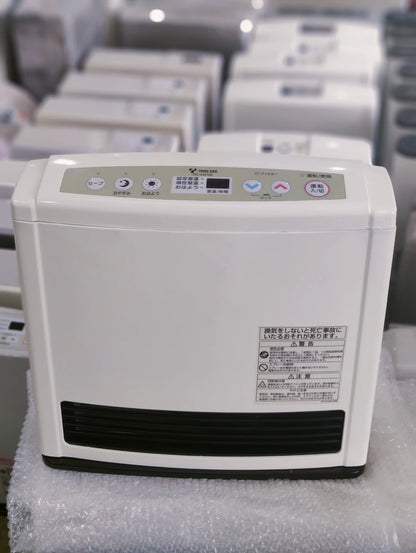 Rinnai 2.4KW ( 8296 BTU )Japanese Gas Blower Heaters (Flat Panel ) GM Electronic