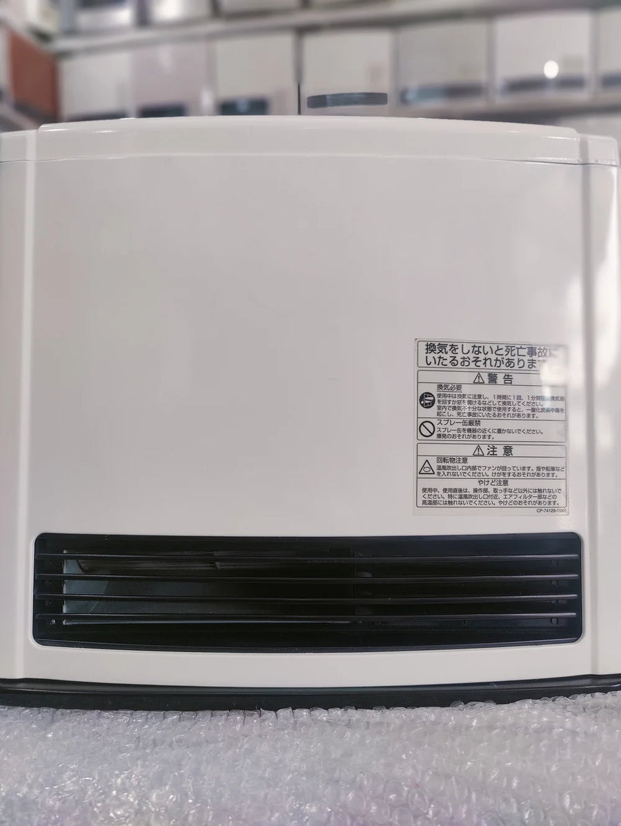 Rinnai 2.4KW ( 8296 BTU )Japanese Gas Blower Heaters (Flat Panel ) GM Electronic