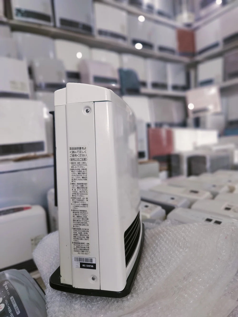 Rinnai 2.4KW ( 8296 BTU )Japanese Gas Blower Heaters (Flat Panel ) GM Electronic