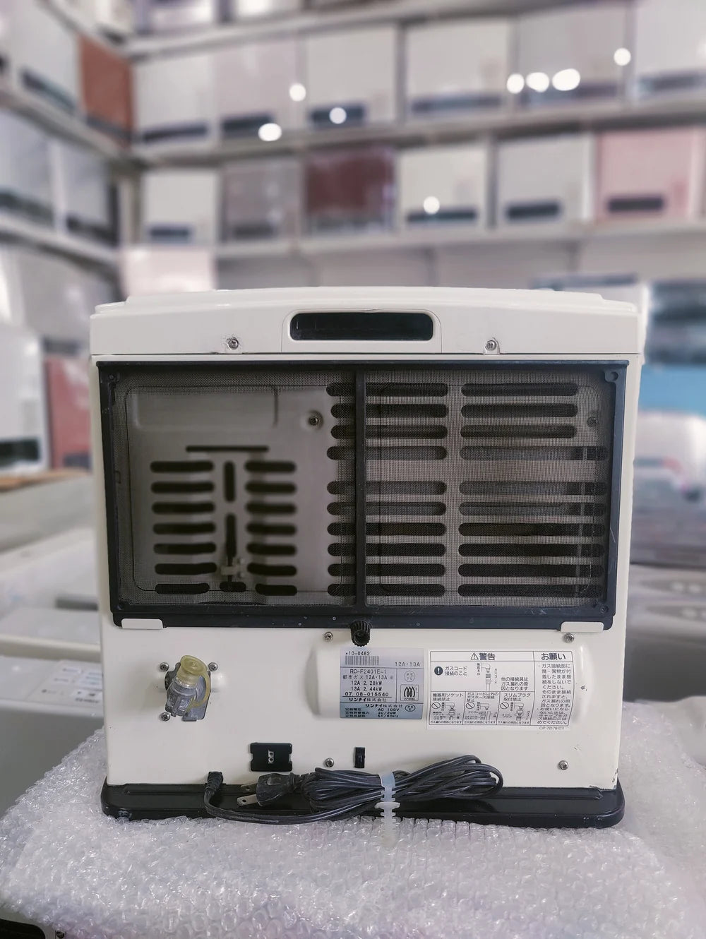 Rinnai 2.4KW ( 8296 BTU )Japanese Gas Blower Heaters (Flat Panel ) GM Electronic