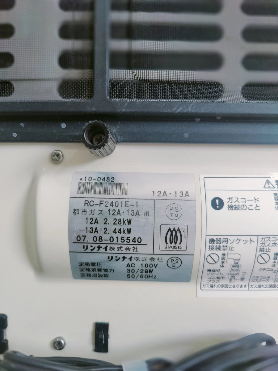 Rinnai 2.4KW ( 8296 BTU )Japanese Gas Blower Heaters (Flat Panel ) GM Electronic