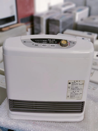 Rinnai 2.4KW ( 8296 BTU )Japanese Gas Blower Heaters GM Electronic