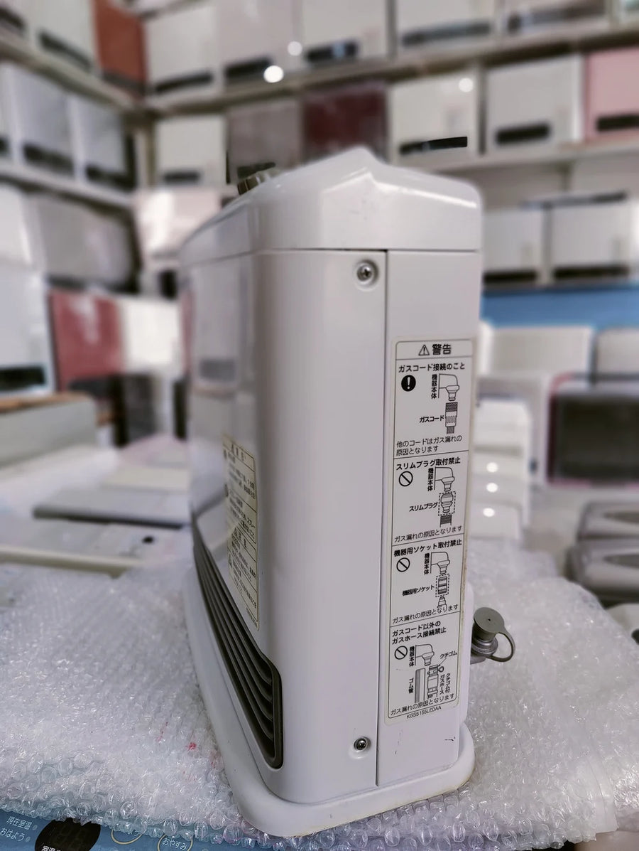 Rinnai 2.4KW ( 8296 BTU )Japanese Gas Blower Heaters GM Electronic