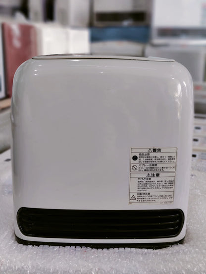 Rinnai 1.7KW Japanese Gas Blower Heaters GM Electronic