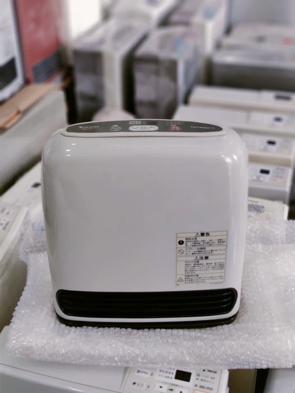Rinnai 1.7KW Japanese Gas Blower Heaters GM Electronic