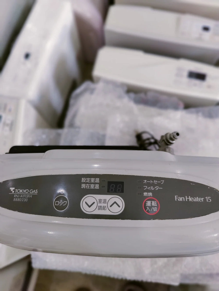 Rinnai 1.7KW Japanese Gas Blower Heaters GM Electronic