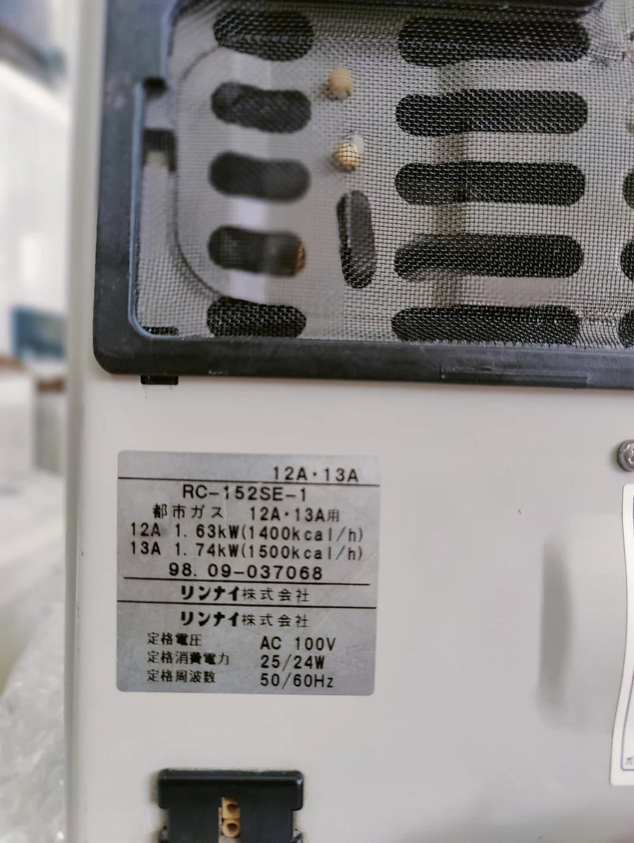 Rinnai 1.7KW Japanese Gas Blower Heaters GM Electronic