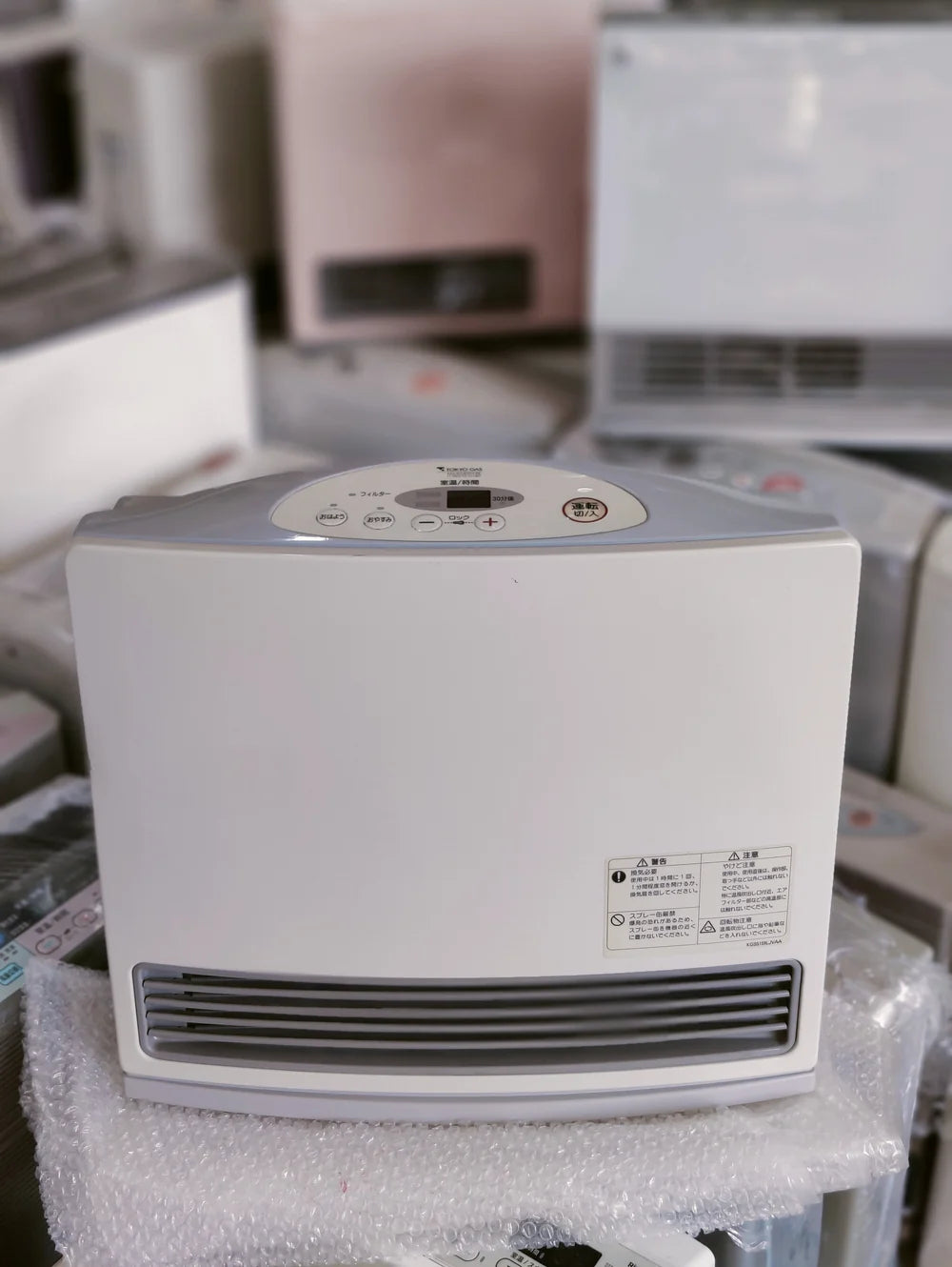 Ranai 3.49KW Japanese Gas Blower Heater (Model: GS-30T4T)