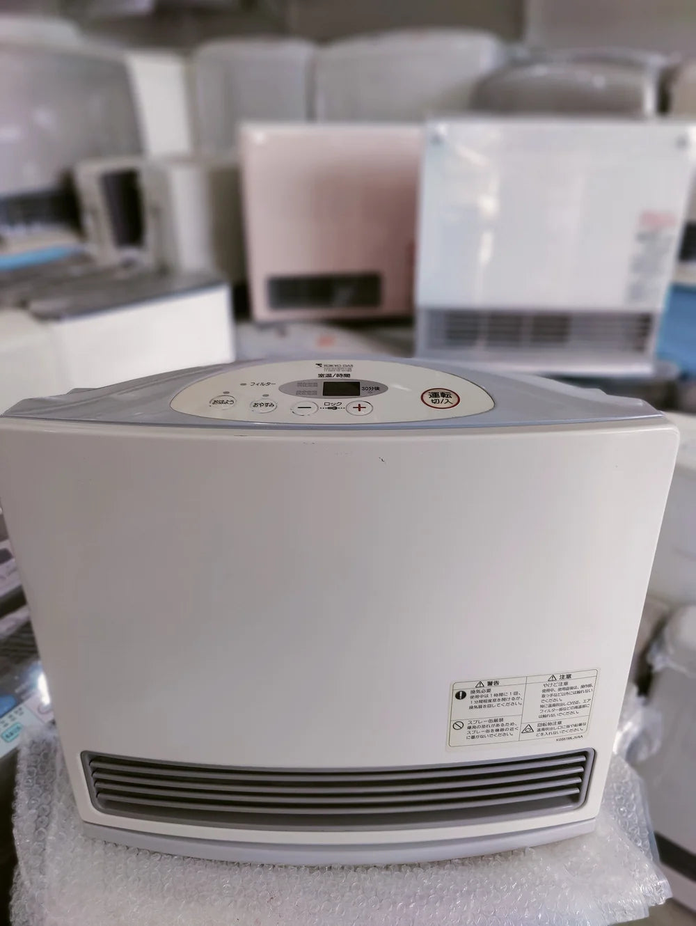 Ranai 3.49KW Japanese Gas Blower Heater (Model: GS-30T4T)