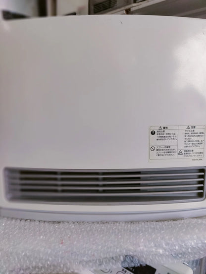 Ranai 3.49KW Japanese Gas Blower Heater (Model: GS-30T4T)