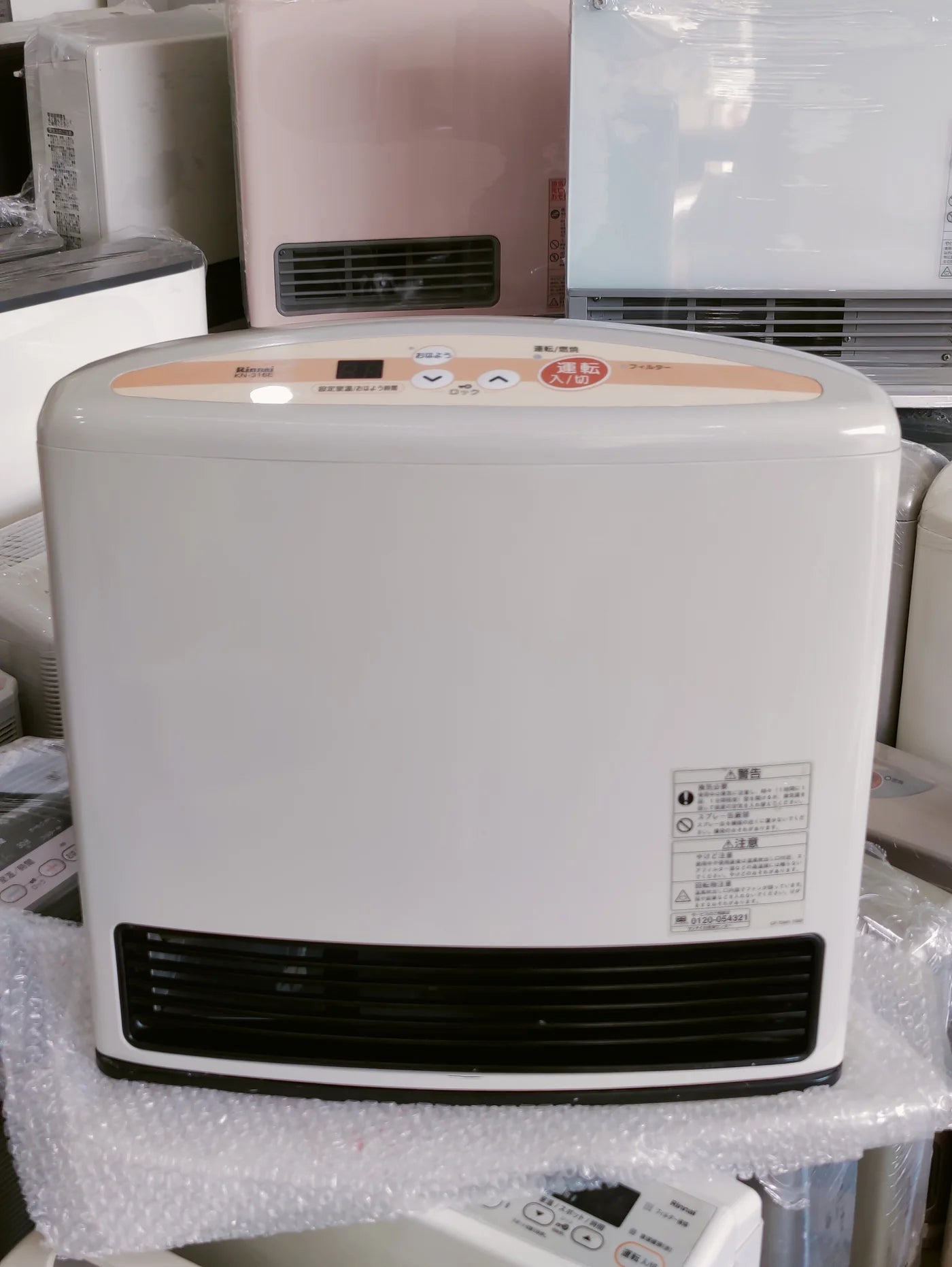 Rinnai 3.49KW (11900 BTU) Japanese Gas Blower Heater (Model: KN-305E-1)
