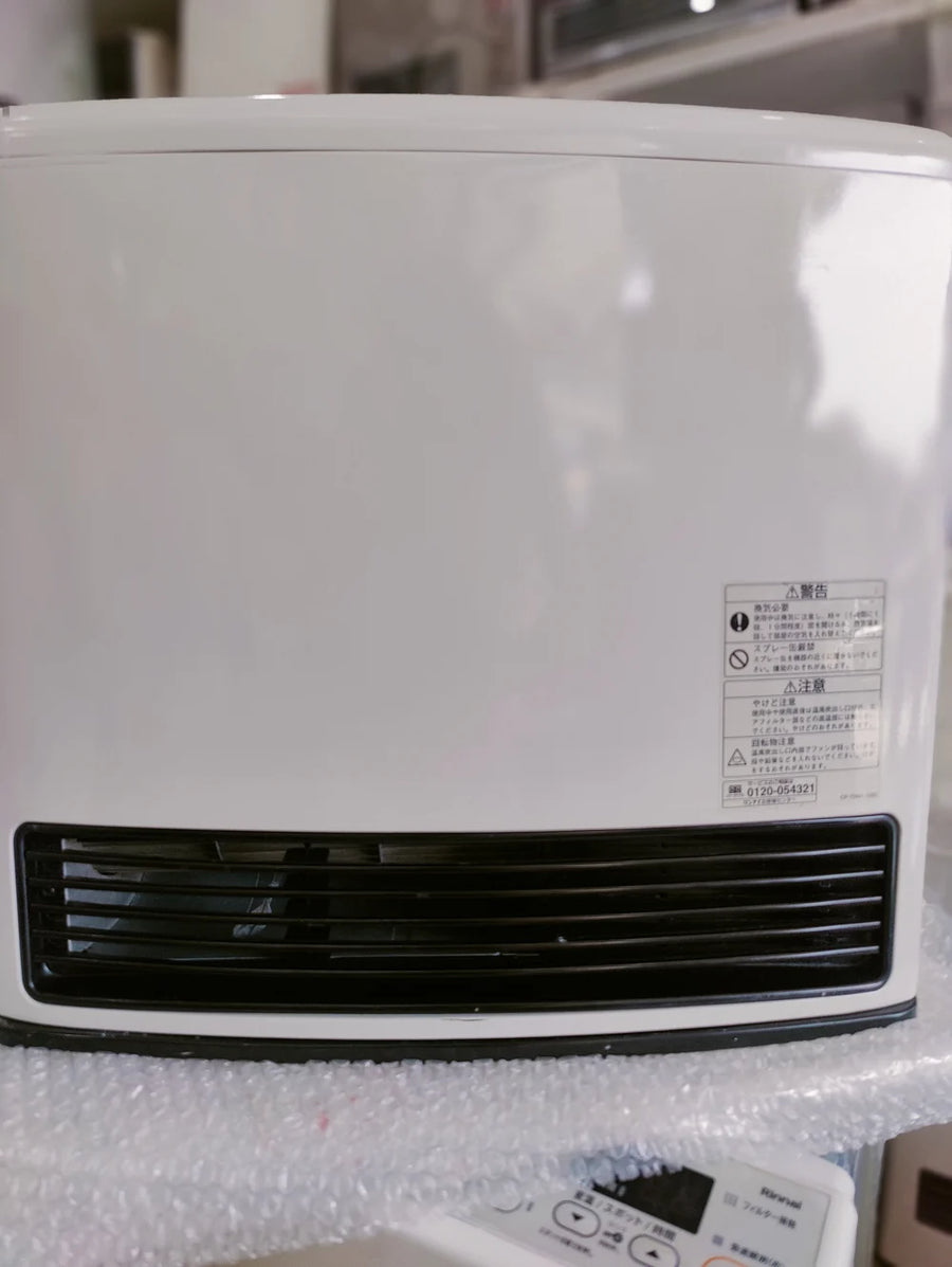 Rinnai 3.49KW (11900 BTU) Japanese Gas Blower Heater (Model: KN-305E-1) G.M Electronices
