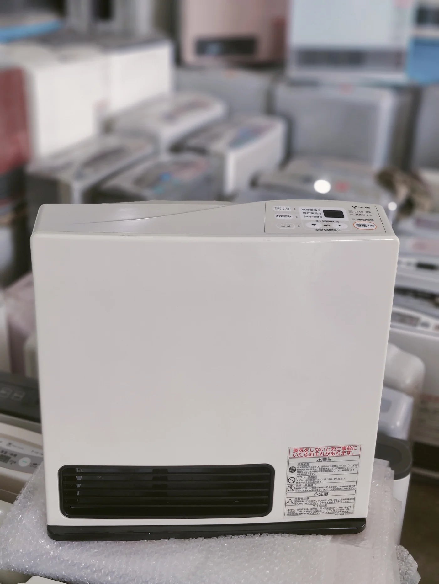 Rinnai 4.05KW (13838 BTU) Japanese Gas Blower Heaters (Side Panel)