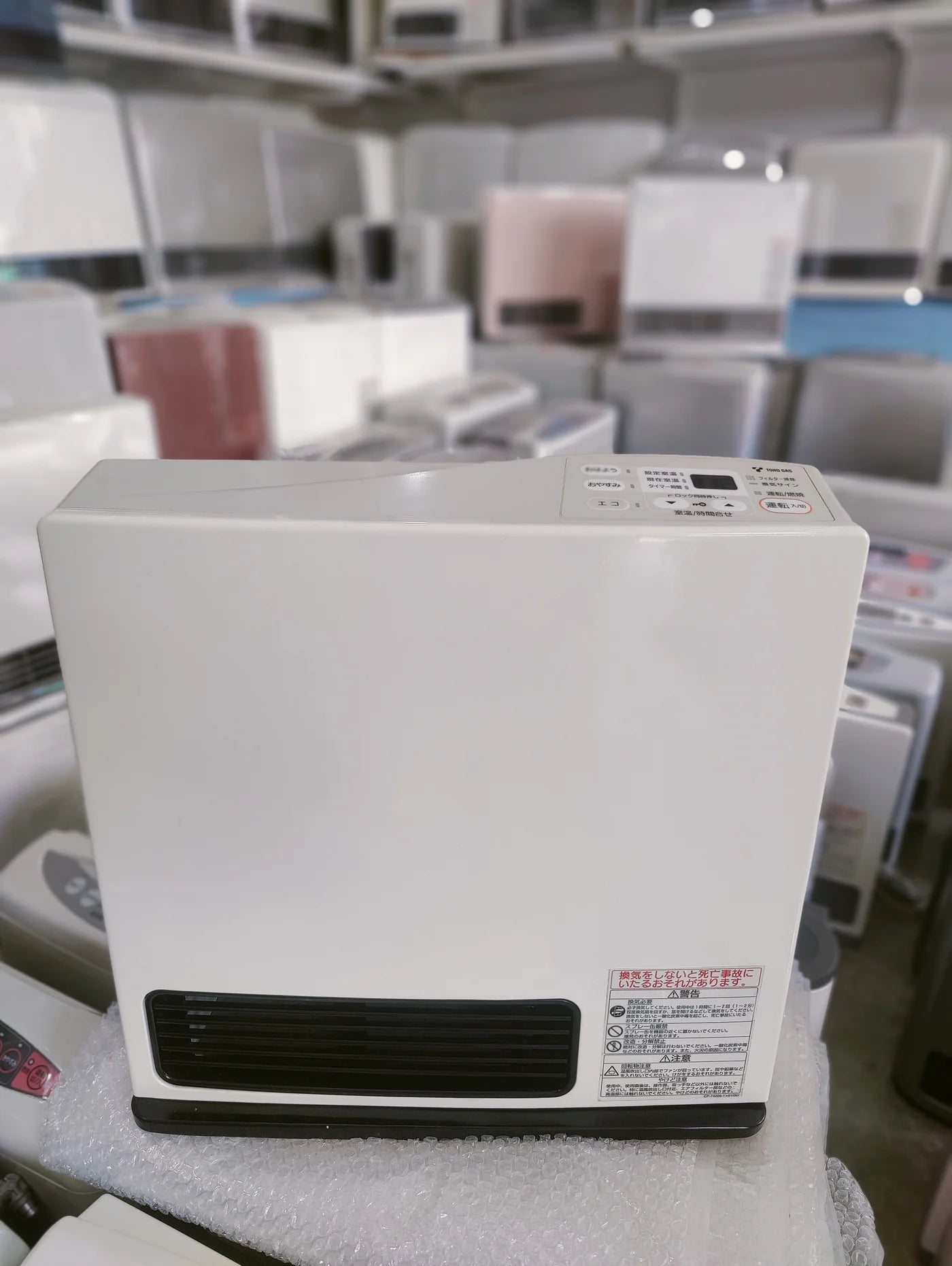 Rinnai 4.05KW (13838 BTU) Japanese Gas Blower Heaters (Side Panel)
