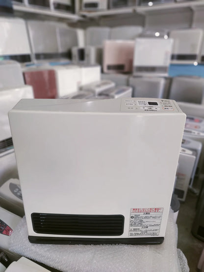 Rinnai 4.05KW (13838 BTU) Japanese Gas Blower Heaters (Side Panel)