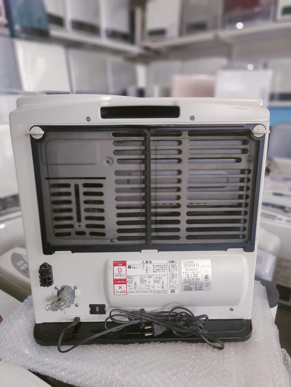 Rinnai 4.05KW (13838 BTU) Japanese Gas Blower Heaters (Side Panel)