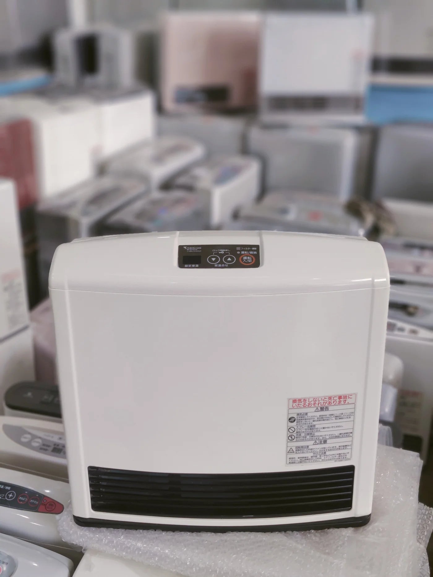 Rinnai 4.05 KW (13838 BTU) Japanese Gas Blower Heater (Model: RC-L4002E-1)