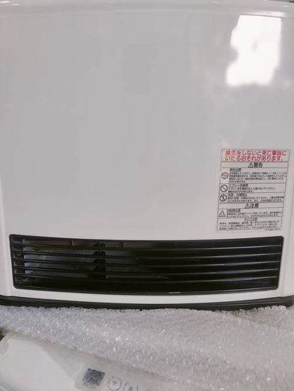 Rinnai 4.05 KW (13838 BTU) Japanese Gas Blower Heater (Model: RC-L4002E-1)